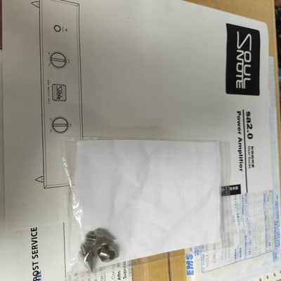 New SOULNOTE SA2.0 Integrated Amplifier. image 17