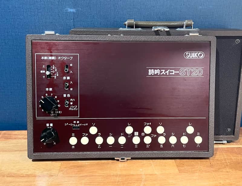 Suiko ST-40 Koto Synthesizer