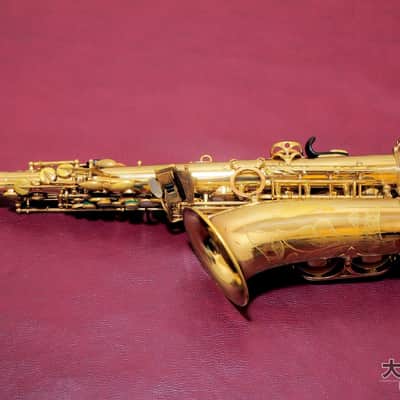 Selmer Paris MARK VII alto saxophone with engraved bell pattern image 3