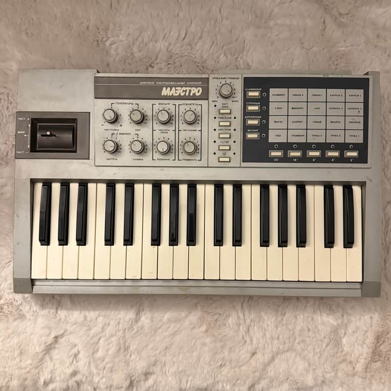 Maestro USSR Soviet Formanta Synth