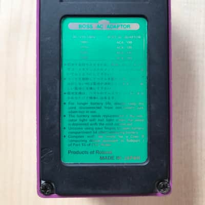 Boss BF-2 Flanger (Green Label) 1984 - 1990 - Purple Vintage MIJ image 2