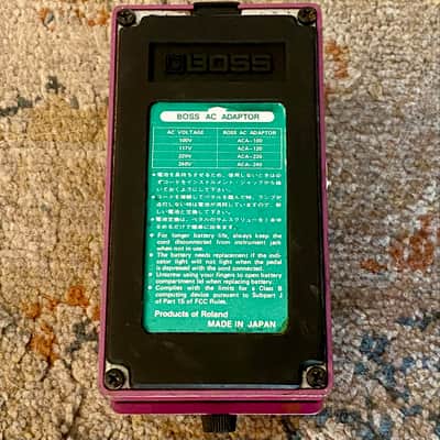 Boss BF-2 Flanger MADE IN JAPAN Green Label 1986 image 8