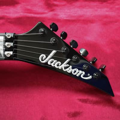Jackson American Series Soloist SL3 2022 - Present - Gloss Black image 4
