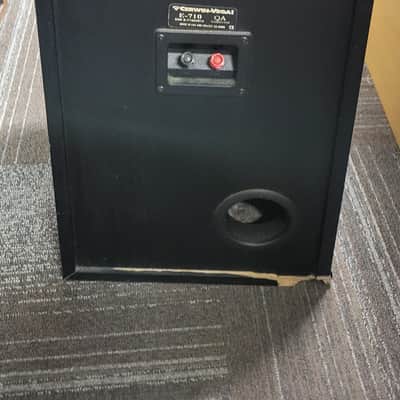 Cerwin-Vega E710 image 4