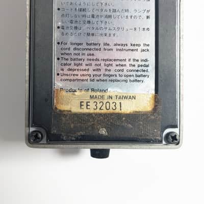 Boss MT-2 Metal Zone image 7
