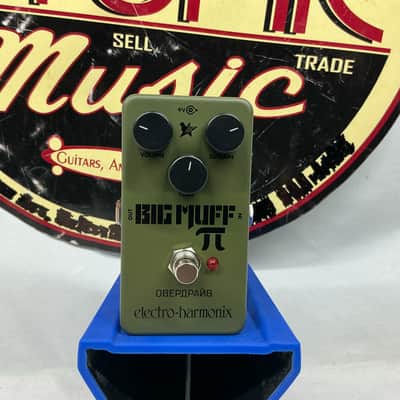Electro-Harmonix Green Russian Big Muff Pi π Distortion Fuzz Pedal with Box image 2