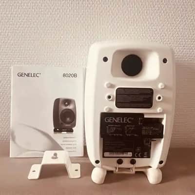 Genelec 8020B WH 4" Powered Nearfield Studio Monitor (Single) image 2