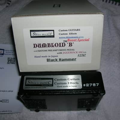 Shin's Music Dumbloid "B" Boost Overdrive 2010s - Turquoise image 3