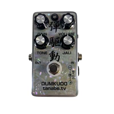 Tanabe.tv Dumkudo Dumble-Style Overdrive image 1
