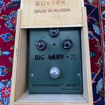 Electro-Harmonix Big Muff Pi V7 (Green Russian) Late 90s image 2