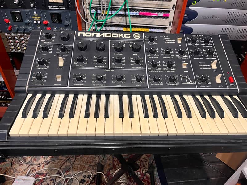 serviced Formanta Polivoks+MIDI+VIDEO image 1