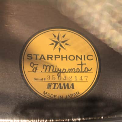 Tama Starphonic Copper 7x14 Snare Drum PCP147 - New! image 6
