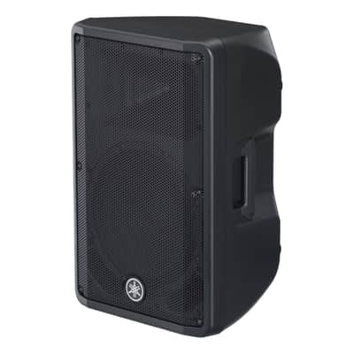 Yamaha DBR12 12 inch Powered Speaker 1000 watts image 2