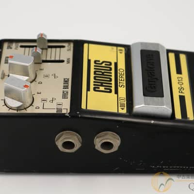 Guyatone PS-013 Chorus image 3