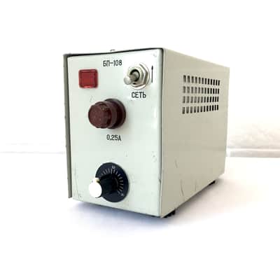 1968 Rare LOMO / IRPA MK-13 Vintage Tube Microphone (Great Alternative to LOMO 19A9) image 23