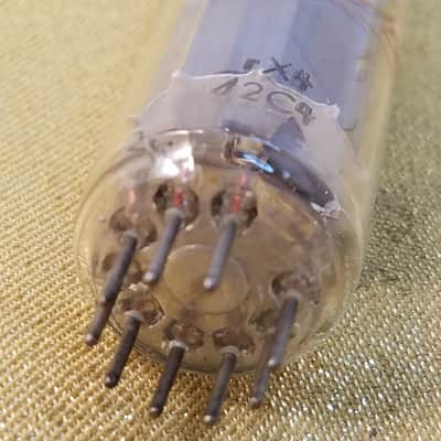 Amperex PERFECT Tight Matched Pair (2) EL84 6BQ5 tNOS AT1000 TESTED Vacuum Tubes Heerlen Holland beam power pentode 1960-1975 image 19