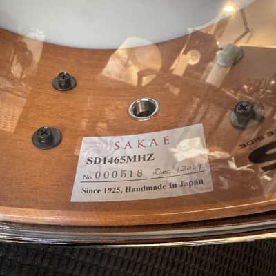 Sakae 14" x 5.5"  Special Mahogany Zebra Wood Snare Drum image 7