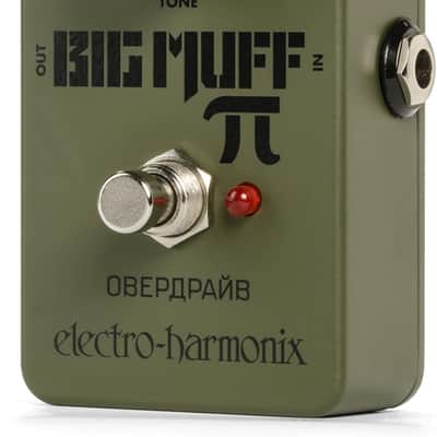 Electro Harmonix Green Russian Big Muff Distortion Sustain Guitar Effects Pedal image 3