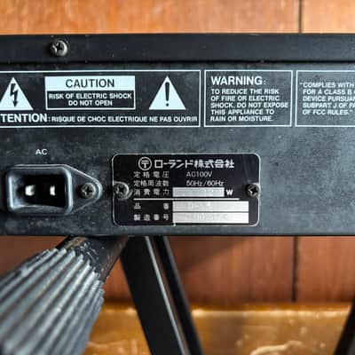 Roland D-550 LINER SYNTHESIZER New internal battery & Display D-50 rack version image 6