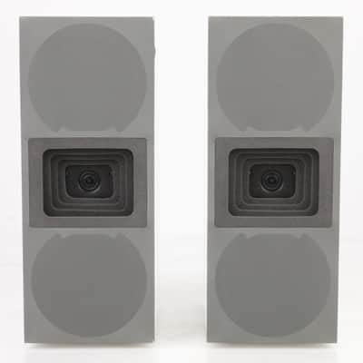 Lipinski L-707A Mastering Studio Monitors Speakers Passive 250W White #38912 image 1
