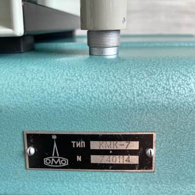 1974 Matched Stereo Pair Of Lomo 19A19 Tube Condenser Microphones w/Consecutive Serial Numbers image 14