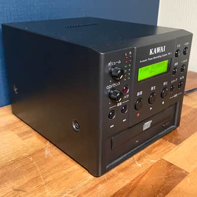 Kawai PR-1 Acoustic Piano Recording System image 2