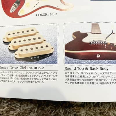 RARE&CLEAN! Fender Japan AST-110DMC Aerodyne Special Flame Maple Top Stratocaster 2006-2008 - Flame Amber Japanese-Market-only Model w/Vanzandt Pup Upgraded MIJ image 11