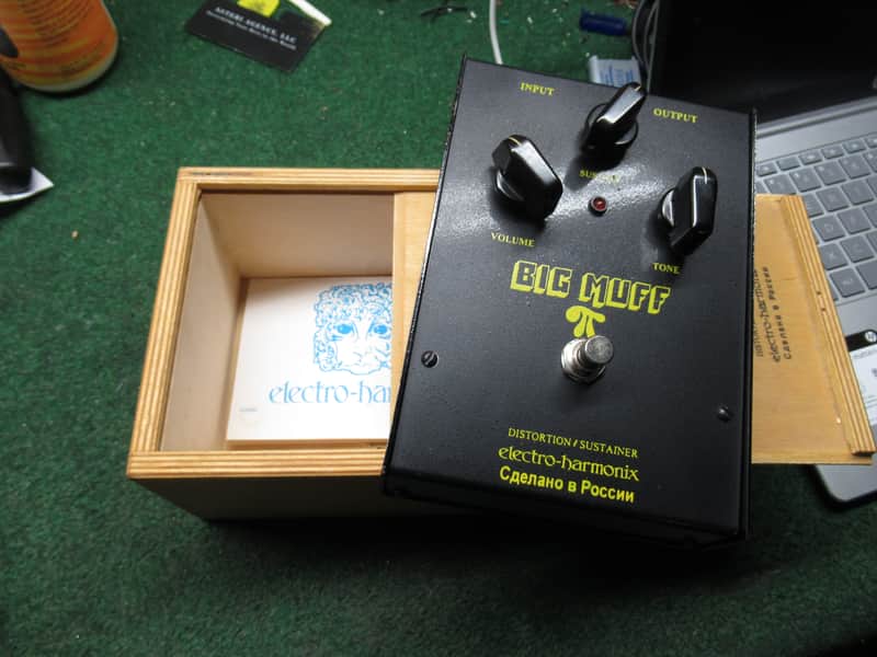 Electro-Harmonix Big Muff Pi(Black Russian)