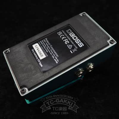 BOSS SL-2 Slicer image 3