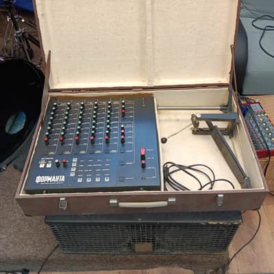 Formanta UDS rare soviet electro drumkit image 6