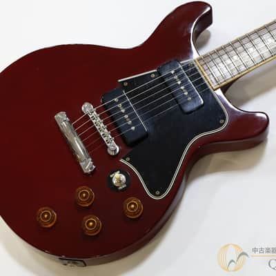 Gibson Les Paul Special DC image 1