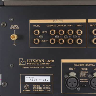 LUXMAN L-509f Integrated Amplifier in Excellent condition image 10