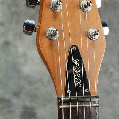 Guild Brian May Signature BM-02 image 8