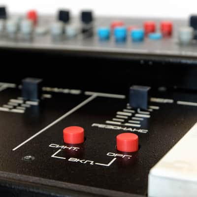 Formanta EMS-01 rarest soviet analog synthesizer polivoks plant with MIDI image 10