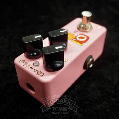 That Legendary Overdrive in a Mini Size | Effects Bakery
