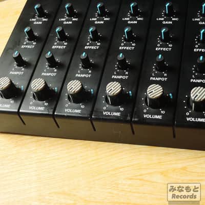 Boss BX-60 6-Channel Stereo Mixer image 4