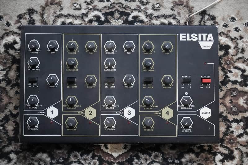 RMIF Elsita | Electronic Drum Module | 1989 Soviet USSR Vintage image 1