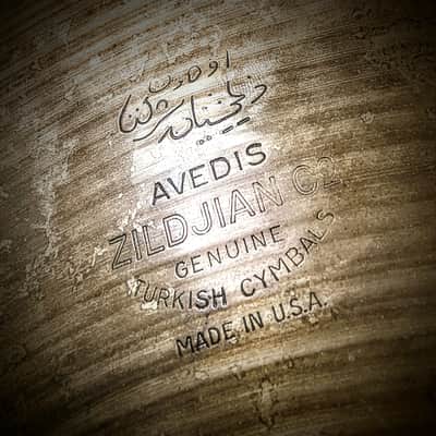 Zildjian Avedis 22" Vintage Block Stamp Hollow Logo 1954/1957 Sizzle Thin Light Jazz Crash Ride - 2570 grams image 3
