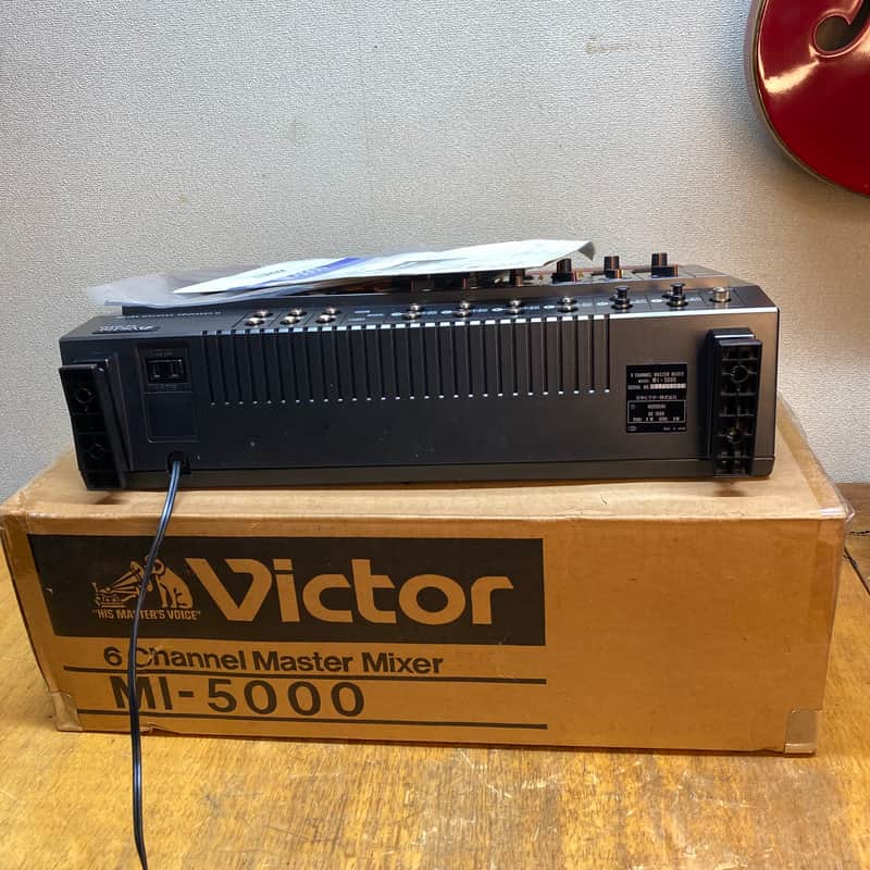 1979 JVC Victor MI-5000 mixer in the box, complete and appears