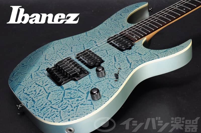 Ibanez Prestige RG2620 Cubed Blue | Reverb