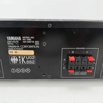 Yamaha RX-385 Natural Sound Stereo Receiver image 11