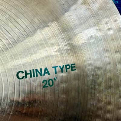 20” Paiste 505 China TYPE 1743g image 4