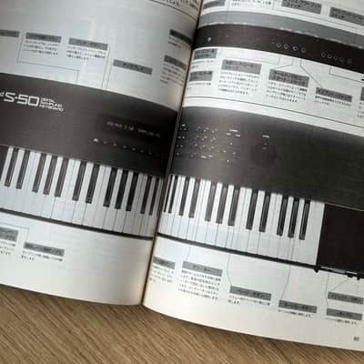 Roland The Midi Book // 80s // Very rare & thick JP only Book // Jupiter - Juno - SH - TR - TB - D-50 - etc. Bild 11