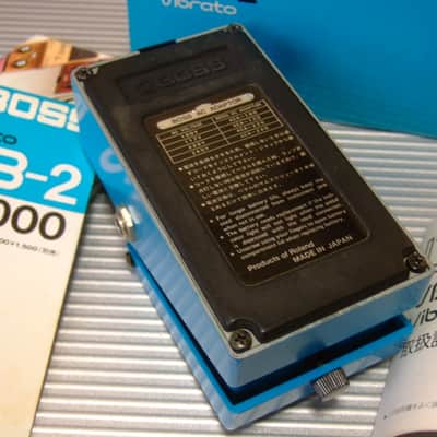 The First Month March 1982 Boss VB-2 Vibrato w/ Original Box & Manual / MIJ Made in Japan (Black Label) image 3
