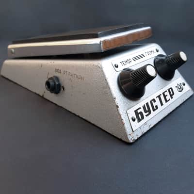 1970s Kazan BOOSTER: Germanium Fuzz - Extra RARE soviet guitar pedal, Made in USSR image 8