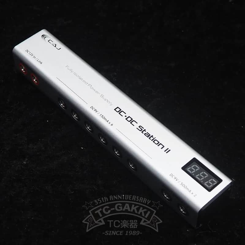 CUSTOM AUDIO JAPAN (CAJ) CAJ DC/DC Station II image 1
