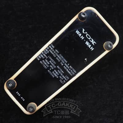 Vox Wah Wah (250.414) image 3