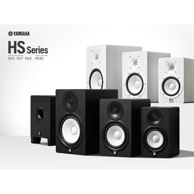 Yamaha HS5 Powered 5" Studio Monitor - White image 5