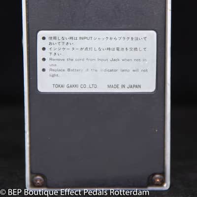 Tokai Z-II Distortion 80's Japan image 9