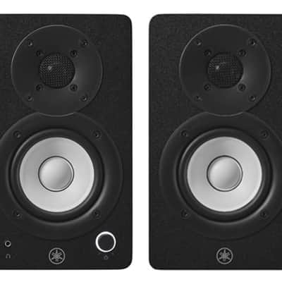 Yamaha ns-5x speakers 1989 - Black | Reverb